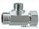 カクダイ 片ナット異径フレキ用チーズ 品番：646-212-20 JAN：4972353034642 One nut different diameter flexible cheese