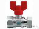 カクダイ 耐熱ボールバルブ（片ナットつき） 品番：650-133-13 JAN：4972353035212 Heat resistant ball valve with one nut