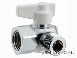 カクダイ アングル型ボールバルブ 品番：650-213-13 JAN：4972353009114 Angle type ball valve