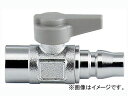 カクダイ ミニチュアボールバルブ 品番:651-89-1/4X20 JAN:4972353035311 Miniature ball valve
