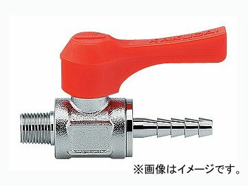 カクダイ ミニチュアボールバルブ 品番：651-905-1/4X9.0 JAN：4972353017584