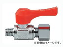 カクダイ ミニチュアボールバルブ 品番:651-906-1/4X8.0 JAN:4972353017638 Miniature ball valve