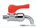 JN_C ~j`A{[ou iԁF651-907-6 JANF4972353017676 Miniature ball valve