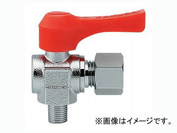 カクダイ アングル型ミニチュアボールバルブ 品番：651-956-3/8X8.0 JAN：4972353018161 Angle type miniature ball valve