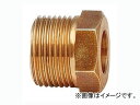 カクダイ リング押えナット 品番：668-103-8 JAN：4972353026012 Ring holding nut