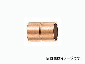 カクダイ 銅管ソケット 品番：6693-10.0 JAN：4972353669349 Copper pipe socket