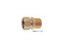 カクダイ バルブアダプター 品番:6427-20X20 JAN:4972353642724 Valve adapter