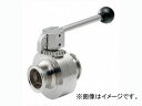 カクダイ サニタリーバタフライバルブ 2.5S 品番:691-30-E JAN:4972353019670 Sanitary butterfly rivalve