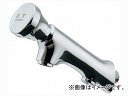 カクダイ 自閉横水栓 品番:703-720-13 JAN:4972353051991 Autism faucet