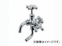 カクダイ 万能ホーム双口水栓（凍結防止つき） 品番：704-141-13 JAN：4972353048342 Universal platform two mouth faucet with freezing prevention