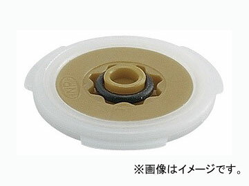 カクダイ 定流量パッキン 抹茶 品番