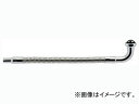 カクダイ フレキノズル(W30山20用) 品番:795-543-300 JAN:4972353059775 Flexiniosle for Mountains