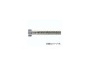 カクダイ 水道用フレキパイプ 品番:0784-13X450 JAN:4972353078462 Flexible pipe for water supply