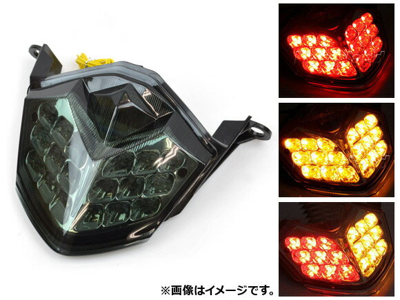 入数：1個LEDでバイクのリアをスタイリッシュに！専用設計で取り付け感はバツグンです！カラー：スモークレンズ■適合車種カワサキZ750 2007年〜2009年※こちらの商品はバイク用となります。※取り付けは自己責任でお願いします。取り付け専門業者様へご依頼することをお奨めします。※商品の取り付けにつきまして、当店でのサポートおよびアドバイスは行っておりません。　また、取り付けや使用に際して生じた破損での返品・交換は致しかねます。※取り付け前に必ずフィッティング確認(仮合わせ)をお願いします。※取り付け後の交換、返品、返金は承りかねます。※輸入品の為、多少の汚れ、スレがある場合がございます。当社では複数店舗を運営し他店舗でも販売しております。そのため、商品の品切れ等によりお届けできない場合、 またはお届けが遅れる場合がございます。その際には当店よりご連絡を差し上げますが、あらかじめご了承くださいますようお願いいたします。また、商品の手配が行えないことが判明してから商品ページに反映されるまで、営業日・営業時間の都合により数日ほどお時間をいただく場合がございます。当店ではこの商品の適合確認は行っておりません。車種、年式、型式、グレードなどをよくお確かめの上ご注文ください。また、サイズの表記があるものは形状等も併せてご確認いただくようお願いいたします。ご購入後の誤注文や商品不適合などでの返品・交換は致しかねますのであらかじめご了承・ご注意のうえご購入お願いいたします。■品番AP-BP-TL-KW■関連事項LED テールランプ テールライト テイルランプ テイルライト テール テイル ランプ ライト 尾灯 リア リヤ リアー リヤー rear 背後 後方 ウインカーランプ ウインカーライト ウインカー ウィンカー 方向指示機 方向指示 ターンシグナル バックライト バックランプ バック ブレーキランプ ブレーキライト ブレーキ 36連 36発 36個 36灯 12V 12ボルト スモーク レンズ レッド 赤 red イエロー アンバー 黄色 yellow 発光 照明 電灯 autobicycle バイク モーターバイク モーターサイクル モーター サイクル オートバイ 2輪車 二輪 二輪車■適合情報KAWASAKI 川崎 川崎重工業