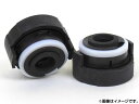 AP HIDバルブアダプター BMW E46 3シリーズ 1999年〜2006年 AP-HIDPARTS-017 入数:1セット(2個) valve adapt...