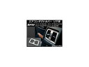 エアコンダクトカバー BMW 4シリーズ F32/F36 2013年〜 シルバー リア用 ABS製 Air conditioning cover(2)