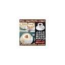 AP eA[g fR[Vev[gZbg fUC16ޓ AP-LATTE-16TEMP F1Zbg(16) art decoration template set