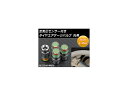 AP 空気圧センサー付き タイヤエアゲージバルブ 汎用 36...