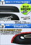 サイドバイザー トヨタ ランドクルーザー 100系 シグナス含む 4ドア 1998年〜2007年 入数：1セット(4枚) Side visor