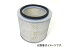 ե륿 ޥĥ / å KK-WG6AK 4HG1 ǥ եȥ 4600cc 1999ǯ052000ǯ06 air filter