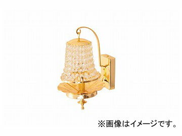 ジェットイノウエ ランプ型壁掛シャンデリア 145mmφ×高さ260mm 594553 Lamp type wall hanging