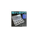 AP 釣り針セット 炭素鋼 丸型 銀色 10サイズ(3〜12号) 合計約600本入り AP-FISHHOOK Fishing needle set