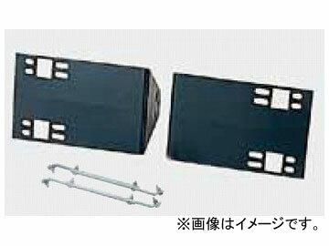 入数：R/Lセット材質：スチール ブレ止めステー付■適合車種イスズフォワード 2007年07月〜※商品画像は代表画像を使用しております。　車種により形状が異なりますので、適合車種情報や品番を必ずご確認の上、ご購入いただきますようお願い申し上げます。当店ではこの商品の適合確認は行っておりません。メーカーサイトや形状等を良くお確かめの上ご注文ください。ご購入後の不適合などでの返品・交換は致しかねますのであらかじめご了承ください。商品の詳細な情報はメーカーサイトをご確認ください。■関連事項ボディパーツ トラックパーツ トラック用品■メーカー情報JET INOUE■適合情報いすゞ ISUZU いすず いすづ イスヅ イスズ■その他automobile motorcar オートモービル モーターカー カー 車 自動車 車両■JAN4976383301156