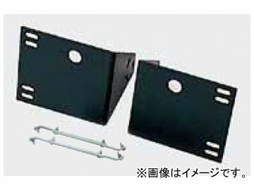 ジェットイノウエ 車種別専用取付ステー 510820 入数：R/Lセット イスズ フォワード 2007年07月〜 Dedicated mounting stay model