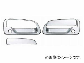 ジェットイノウエ ドアハンドルガーニッシュ クロームメッキ ヒノ 2t デュトロ 1999年05月〜