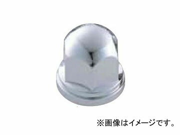 ジェットイノウエ 丸型ナットカバー クロームメッキ 全高51mm 500376 入数：10ヶ Round nut cover