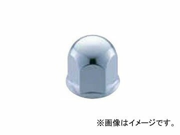 ジェットイノウエ 丸型ナットカバー クロームメッキ 全高51mm 500374 入数：5ヶ Round nut cover