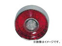 ジェットイノウエ 丸型テールランプ大型 単体 198φ×奥行100mm 定格：24V 525311 Large round tail lamp 1