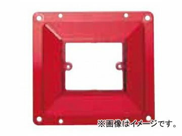 ジェットイノウエ 角型フラッシュテールランプ小型用 ストップレンズ レッド 525862 Square flash tail lamp small stop lens