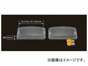 入数：2枚セットカラー：クリアーサイズ/タイプ：レンズ高さ：30mm●24V・25W アンダーバルブ付商品の詳細な情報はメーカーサイトをご確認ください。商品画像にはカタログの代表画像を使用しております。[画像内の品番・形状・サイズ・カラー・個数・容量・その他の仕様]が実物と異なる場合がございますので商品名や説明文に記載の内容をよくご確認の上、ご購入いただきますようお願い申し上げます。こちらは原則メーカーからのお取り寄せ商品となります。メーカーからのお取り寄せ商品は、在庫切れや商品手配後に長期欠品・廃番が判明することもございます。ご注文をいただいた時点では、商品の確保までお約束するものではございません。また、商品の手配が行えないことが判明してから商品ページに反映されるまで、営業日・営業時間の都合により数日ほどお時間をいただく場合がございます。■関連事項外装パーツ トラックパーツ トラック用品■メーカー情報JET INOUE■その他automobile motorcar オートモービル モーターカー カー 車 自動車 車両■JAN4976383167950