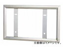 ジェットイノウエ DXナンバープレート枠 大型用25mm 角パイプおこし 501126 license plate frame