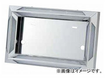 ジェットイノウエ ツインDXナンバープレート枠 中型用（ユニット無し） 501158 Twin license plate frame