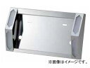 ジェットイノウエ とんがりナンバープレート枠 中型用（ユニット無し） 501125 Tonkiri license plate frame