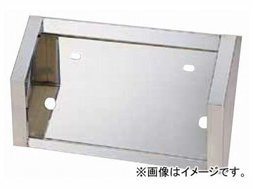 サイズ/タイプ：中型用サイズ：幅405×高さ245×厚さ82mm材質：ステンレス商品の詳細な情報はメーカーサイトをご確認ください。■関連事項外装パーツ トラックパーツ トラック用品■メーカー情報JET INOUE じぇっといのうえ■その他automobile motorcar オートモービル モーターカー カー 車 自動車 車両■JAN4976383161712　