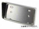 ジェットイノウエ バイザー付ナンバープレート枠 中型用 524307 Remember plate frame with visor