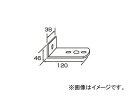 サイズ/タイプ：L型材質：ステンレス厚さ：1.5mm商品の詳細な情報はメーカーサイトをご確認ください。■関連事項電装パーツ トラックパーツ トラック用品■メーカー情報JET INOUE じぇっといのうえ■その他automobile motorcar オートモービル モーターカー カー 車 自動車 車両■JAN4976383117986　