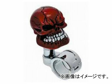 ジェットイノウエ スカルハンドルスピンナー ワインレッド 52×71mm 506183