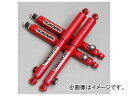 アピオ/APIO ROADWIN ショックアブソーバー RE50 フロント 品番：1218-1F スズキ ジムニー JB23/33/43 Shock Absorber