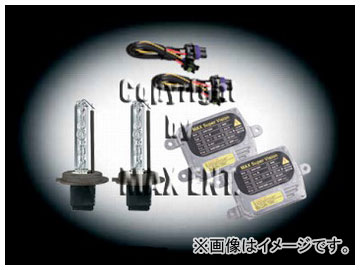 エムイーコーポレーション MAX Super Vision HID Evo.IV 6000k 35W/45W切替式 バルブ切警告灯対策専用セット 品番：236070 フォルクスワーゲン ゴルフ5