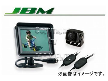 エムイーコーポレーション JBM ユニバーサル リアビューカメラBK＋TFT-LCD3.5インチ モニターディスプレー＋ワイヤレスモジュールセット 品番：322717