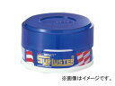 シュアラスター/SurLuster 固形ワックス ブルーレーベル インパクトジュニア 100g S-07 入数：40個 Impact Junior