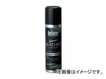 シュアラスター/SurLuster シュアラスター レザーケアフォーム S-61 入数：20本 Shuraster leatherkee foam