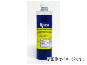 ユーヴュー/UView 燃焼ガスリークテスター用 スペアテスター液(480ml) 560500 Spare tester solution for combustion gas leak