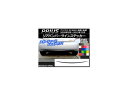 リアバンパーラインステッカー トヨタ プリウス ZVW30 前期/後期 2009年05月~2015年12月 カーボン調 選べる20カラー AP-CF167 Rear bumper line sticker