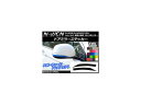 ドアミラーステッカー カーボン調 ホンダ N-WGN/N-WGNカスタム JH1/JH2 前期/後期 2013年11月〜 選べる20カラー 入数:1セット(2枚) AP-CF480(2)