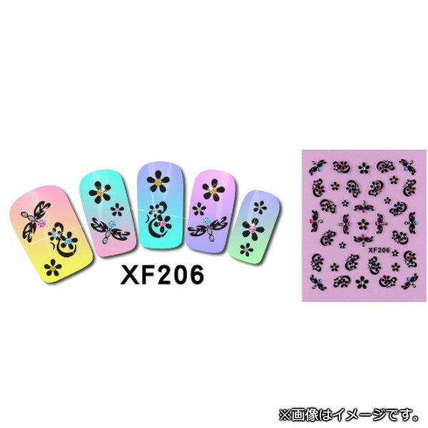 AP ͥ륷 XF206 İǥŽñ AP-XF206 Nail seal